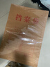 广博（GuangBo）50只A4混浆170g牛皮纸档案袋 侧宽2.7cm 资料文件袋商品袋标书合同文件票据资料袋办公用品 EN-12 实拍图