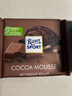 瑞特滋（RITTER SPORT）可可慕斯夹心牛奶巧克力 100g 休闲零食糖果节日礼物送男女友  实拍图