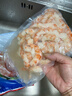 京东超市 海外直采阿根廷红虾仁450g(15-30只/袋) 无保水剂 宝宝辅食母婴 实拍图