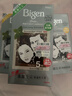 Bigen美源发采快速黑发霜染发膏（棕黑色 882）进口 快速染发健康遮白 实拍图