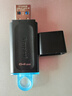 金士顿（Kingston）64GB USB3.2 Gen 1 U盘 DTX 大容量U盘 时尚设计 轻巧便携 学习办公投标电脑车载通用 实拍图