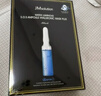 JMsolution肌司研水光补水保湿面膜35ml*10片 水润舒缓 补水保湿 实拍图