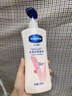 凡士林美白提亮身体乳400ml 烟酰胺保湿修护滋润持久留香 男女士通用 实拍图