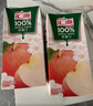 汇源100%苹果汁浓缩果汁饮料1L*5盒整箱节日中秋送礼礼盒装果蔬汁 实拍图