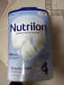 荷兰牛栏（Nutrilon）诺优能婴幼儿配方奶粉HMO+益生元荷兰原装进口 800g 4段1罐（1-2岁）26年11-12月 实拍图