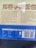 三只松鼠椰蓉手撕面包 早餐点心休闲零食酵母代餐饱腹食品整箱1000g/箱 实拍图