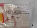 千味央厨红枣南瓜糕300g*2+白糖桂花糕300g*2每袋11个早餐食品半成品 实拍图
