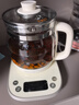 小熊（Bear）养生壶 1.5L煮茶壶烧水壶 可拆卸茶篮 煮茶器电水壶 恒温电热水壶 保温花茶壶 YSH-E15W7  实拍图