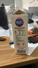 光明 优倍 4.0g高品质 浓醇鲜奶 950ml*1 屋顶包 巴氏杀菌鲜牛奶 实拍图