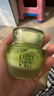 百雀羚（PECHOIN）护肤品面霜 草本水清漾沁肤保湿菁纯霜50g品质国货送女友 实拍图