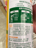 滴露（Dettol）消毒喷雾454ml除臭喷雾鞋子除臭杀菌喷雾马桶消毒柑橘甲流感 实拍图