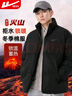 回力棉服男立领纯色加厚保暖棉衣男潮流潮牌面包服休闲时尚百搭外套 实拍图