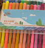 得力（deli）36色软头水彩笔勾线笔水笔涂卡记号笔细水性笔多色笔标记学生设计绘画套装水彩笔 实拍图