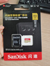 闪迪（SanDisk）512GB TF(MicroSD)内存卡 4K极速金卡A2 V30 U3行车记录仪 运动相机无人机 监控存储卡 读190MB/s 实拍图