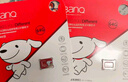 banq&JOY联名款 64GB TF（MicroSD）存储卡U3 C10 A1 V30 4K 高速款行车记录仪&监控摄像头手机内存卡 实拍图