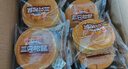 三只松鼠黄油纯牛奶面包1000g 蛋糕早餐食品休闲零食办公室下午茶点心代餐 实拍图