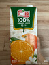 汇源100%橙汁1Lx5盒浓缩果汁饮料节日年货节送礼宴请0添加剂果汁礼盒 实拍图