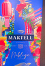 马爹利（Martell） 名士VSOP 干邑白兰地 700ml 2025邬建安限量版  实拍图