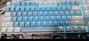 达尔优（dareu）EK815机械合金版机械键盘 有线电竞游戏键盘 87键多键无冲 笔记本电脑键盘 白蓝黑轴 实拍图