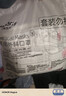 维德（WELLDAY）一次性成人医用外科口罩200只秋冬透气防尘防花粉雾霾口罩灭菌级 实拍图