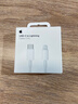Apple/苹果 USB-C/type-c转闪电充电线-1米 数据线苹果充电线手机充电线 适用于iphone14/iphone13 实拍图