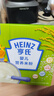 亨氏（Heinz）婴幼儿米粉400g宝宝辅食高铁米粉维c加铁营养米糊早餐6月+ 实拍图