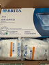 碧然德（BRITA）过滤净水器 滤水壶 海洋系列 3.5L(蓝色）+去水垢专家版滤芯11枚 环保加固包装 实拍图