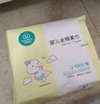 全棉时代【孙颖莎同款】婴儿棉柔巾100%纯棉干湿两用面巾洗脸巾100抽*36包 实拍图