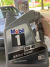 美孚（Mobil）美孚1号极光银美孚 先进全合成汽机油5W-40 SP级4L  实拍图
