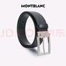 万宝龙MONTBLANC 针式带扣黑色单面腰带皮带 3.5cm 114435 礼物 实拍图