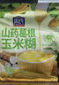 周氏山药葛根玉米糊600g 高钙0脂肪玉米糊即食营养早餐代餐粥 实拍图