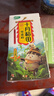 十月稻田 奇亚籽 400g 即食代餐饱腹 高蛋白高膳食纤维 酸奶轻食伴侣 冲饮 实拍图