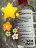 贝德玛（BIODERMA）粉水舒妍舒缓洁肤液250ml卸妆水敏感肌可用温和无需水洗 实拍图