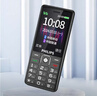 飞利浦（PHILIPS）M6老人手机超长待机全网通4G直板大屏大字体大声音老年人专用手机学生按键功能机商务备用 星空黑 实拍图