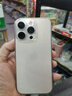 Apple/苹果 iPhone 16 Pro（A3294）128GB 沙漠色钛金属 支持移动联通电信5G 双卡双待手机 实拍图