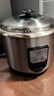 三角牌（Triangle）电饭煲4-5人老式316不锈钢0涂层2-3人电饭锅家用5-8人大容量微压蒸煮一体饭粥锅 3升【母婴级316不锈钢】0涂层内胆 3L 实拍图