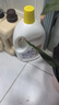 滴露（Dettol）衣物除菌液 消毒液 柠檬3L 99.9%杀菌除螨内衣儿童衣物可配洗衣液 实拍图