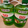 立白 茶籽洗洁精2.9kg A类去污洁净99%除菌去油快不伤手洗涤灵洗碗液 实拍图