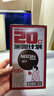 雀巢（Nestle）醇品速溶美式黑咖啡0糖0脂*运动健身燃减防困20包*1.8g 实拍图