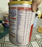 雀巢健康科学肽敏舒 含乳糖 乳蛋白深度水解配方粉 0-12月适用 正品保证 400g 实拍图