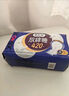 高洁丝【长夜呵护】蚕丝感放肆睡卫生巾420mm9片夜用姨妈巾京东自营旗舰 实拍图
