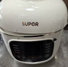 苏泊尔（SUPOR）【国家补贴】一人食迷你电压力锅2L 家用智能预约宝宝粥SY-20FC2001电饭煲高压锅1-3人 实拍图