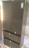 美的（Midea）501升法式多门四开门冰箱超薄大容量一级能效双变频风冷无霜BCD-501WFPM(Q)国家补贴20% 实拍图
