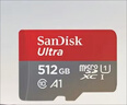 闪迪（SanDisk）512GB TF（MicroSD）内存卡 A1 U1 C10 至尊高速移动版存储卡 读速150MB/s 手机平板游戏机内存卡 实拍图