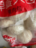 思念猪肉早餐大包800g10个肉包子早餐半成品食品早点面点生鲜 实拍图
