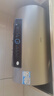 海尔（Haier）国家补贴20%电热水器80升PD3 金刚无缝胆终身免换镁棒3000W一级能效节能储水式大水量家用京东自营 实拍图