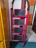 忆琳居梯子家用安全人字梯折叠梯伸缩多功能楼梯便捷扶梯加厚红色四步 实拍图