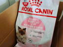 皇家幼猫奶糕 幼猫猫粮 BK34 通用粮 1-4月 2KG 实拍图