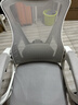 锦汐 电脑椅家用办公椅子靠背人体工学椅学习转椅老板座椅游戏电竞椅 【可后躺】白框灰网 实拍图
