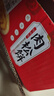友臣肉松饼2.36斤1180g学生早餐代餐面包休闲零食糕点心饼干热门商品 实拍图